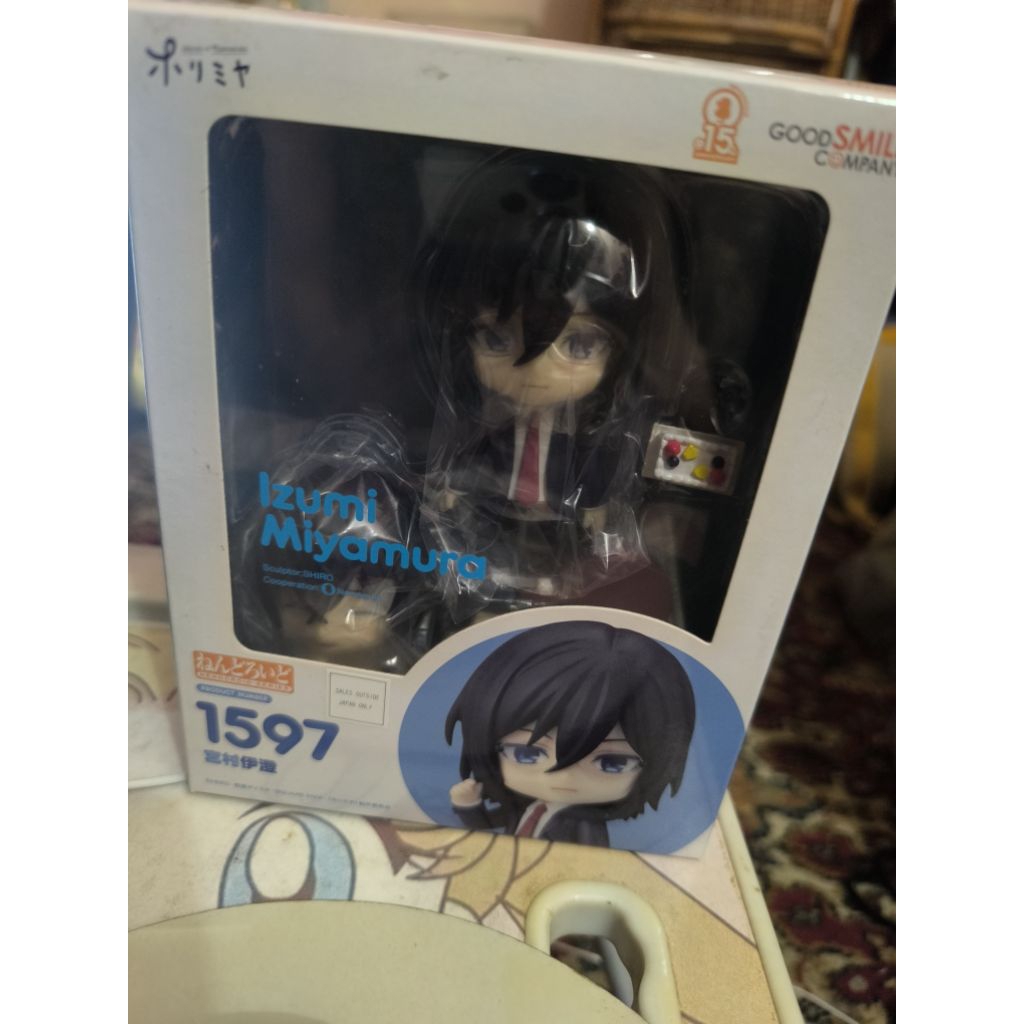 Nendoroid Izumi Miyamura