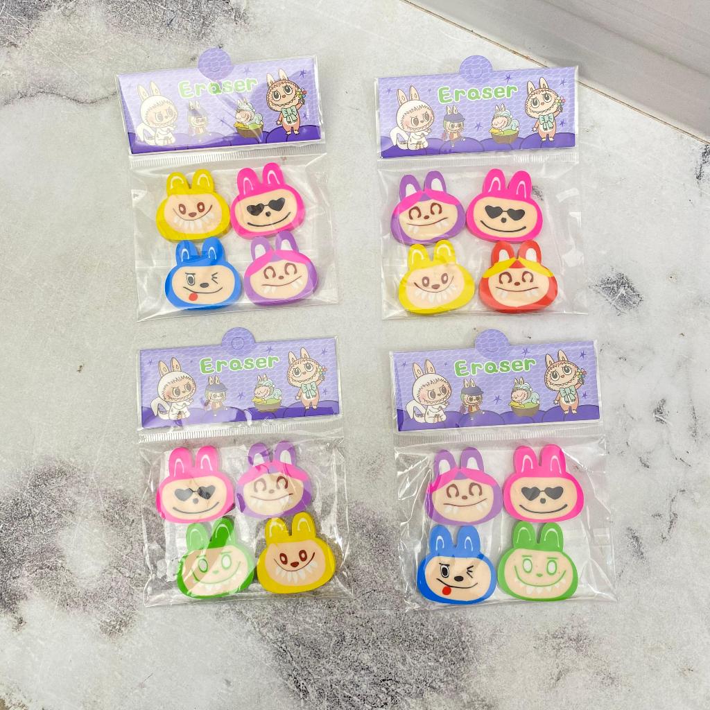 

PENGHAPUS GEPENG KEPALA LABUBU ISI 4 PCS UNTUK ANAK SEKOLAH TERMURAH LUCU BISA COD alat tulis bisa import hapusan