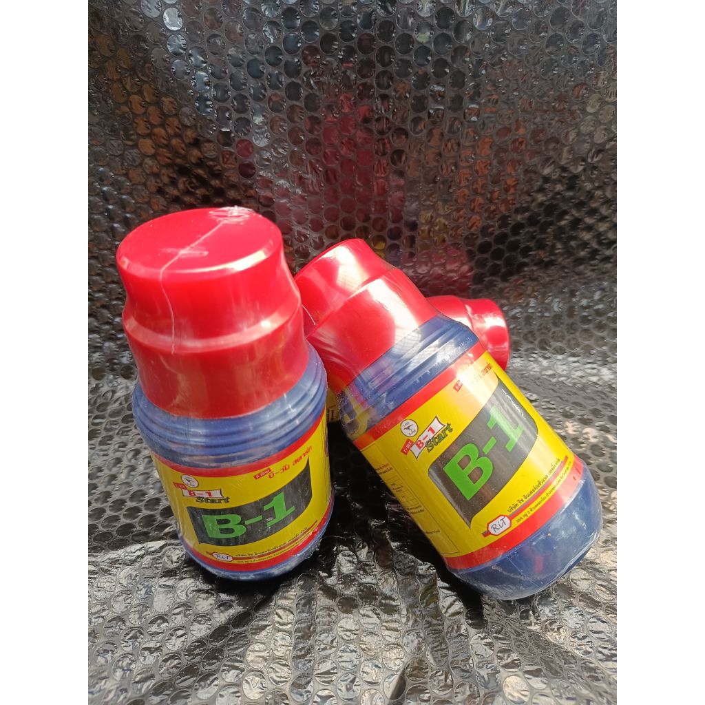 Pupuk Tanaman Hias/ Vitamin B 1 Thailand / Vitamin Pupuk