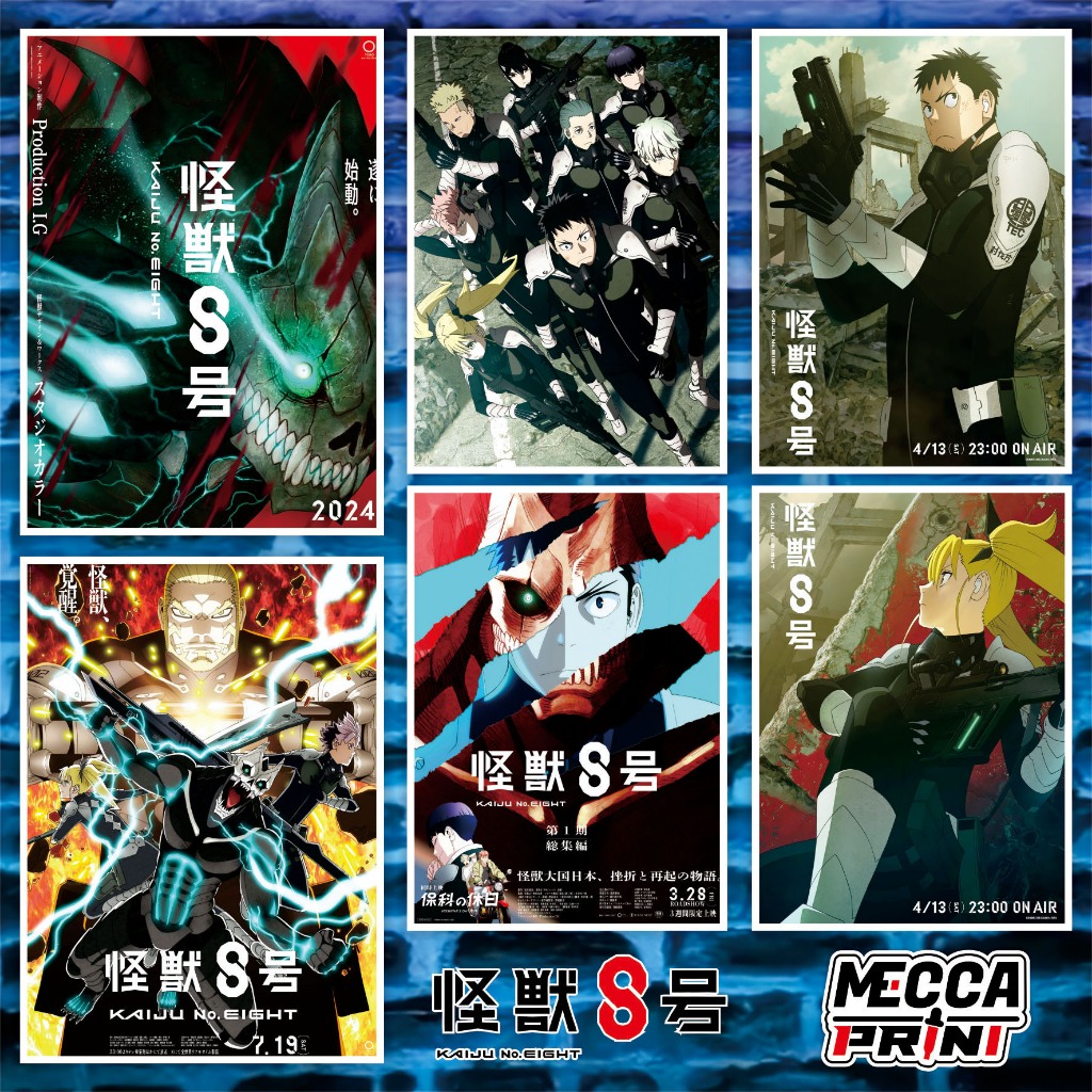 Poster KAIJU NO 8 - Poster Anime Ukuran A4+