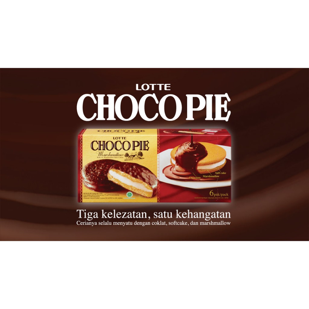 

Lotte Chocopie