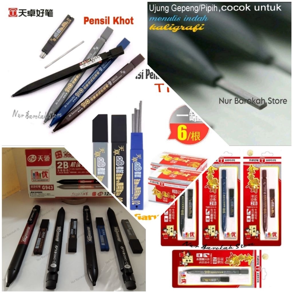

Pensil Khot / Kaligrafi Mekanik TIZO, AIHAO, M&G