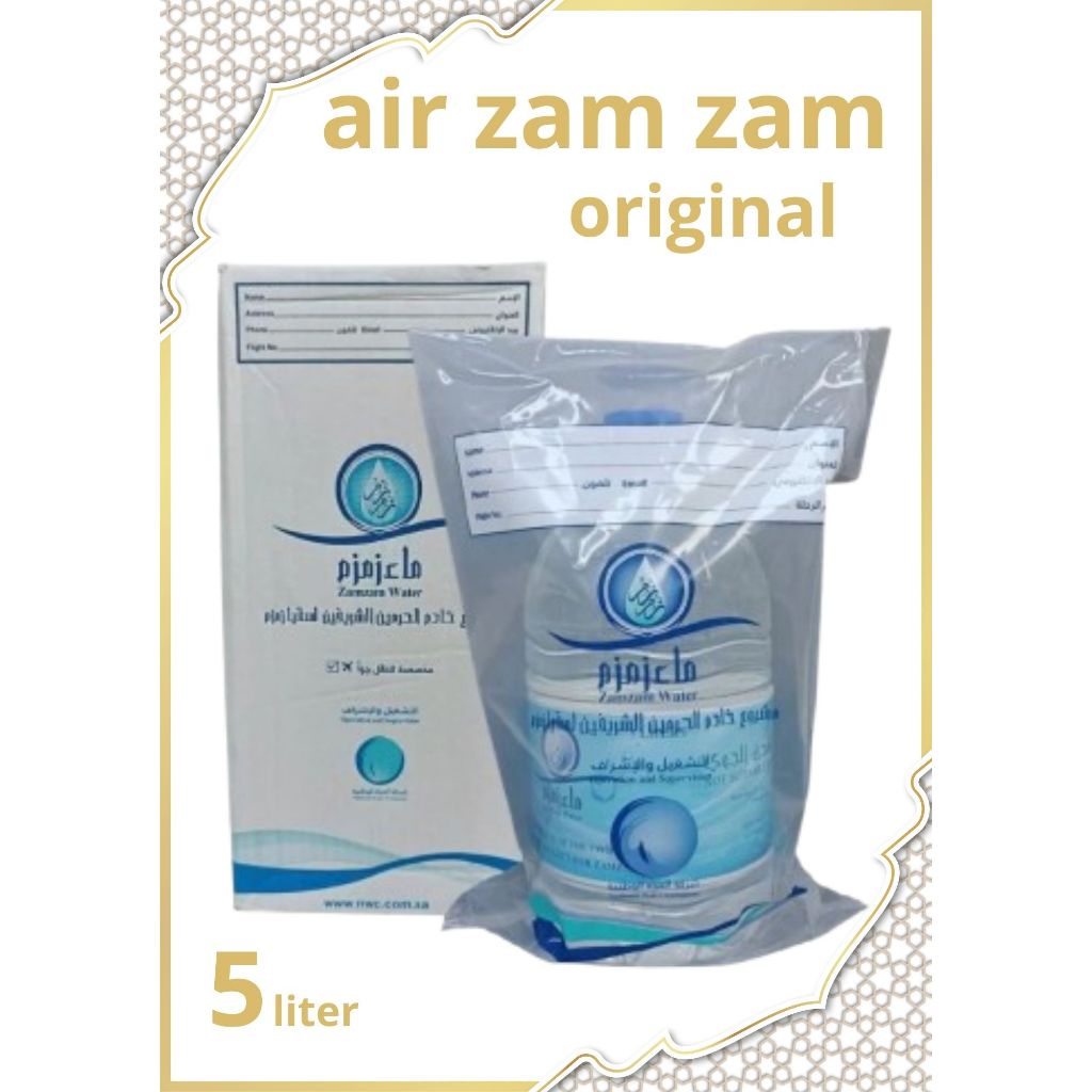 

Air Zamzam Asli Kemasan 5 Liter / Air Zamzam 5 Liter