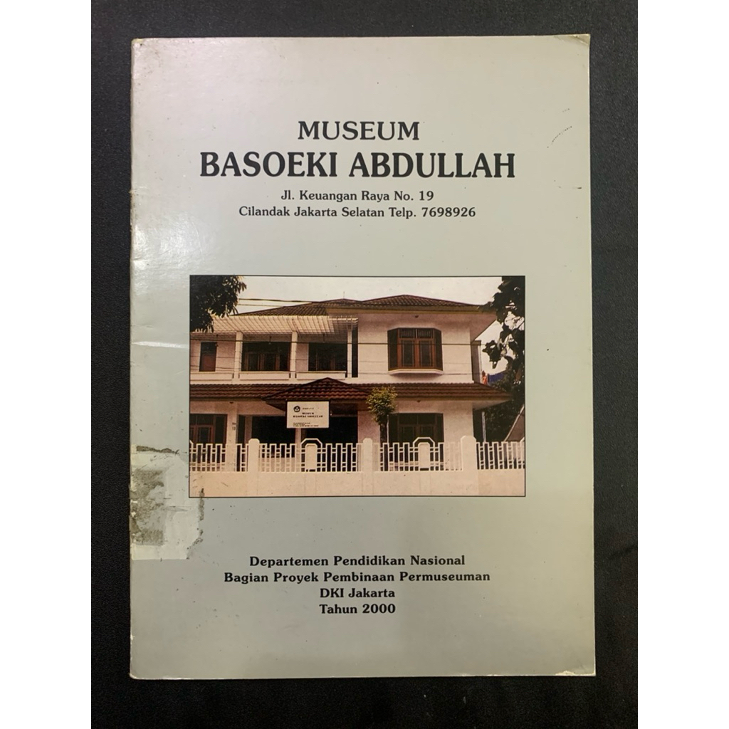 Museum basoeki abdullah