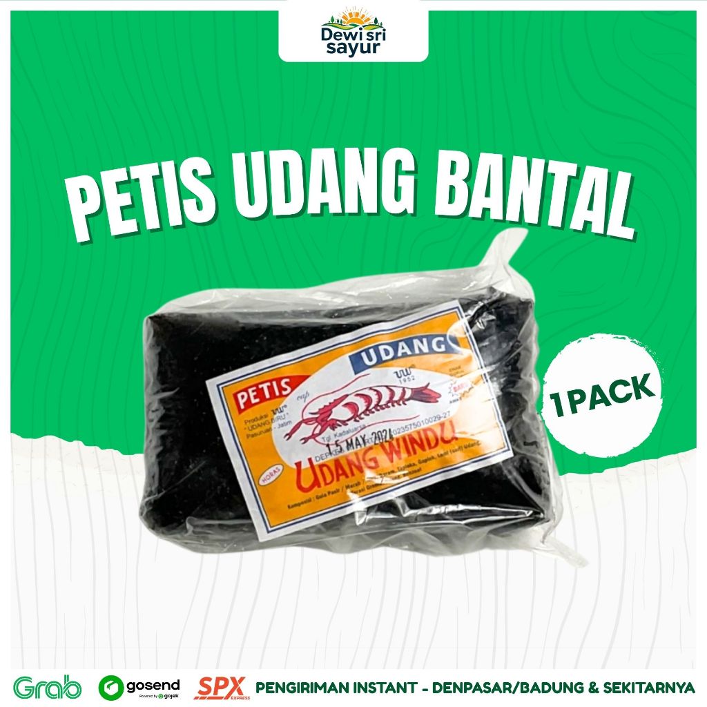 

Petis Udang Bantal 1 pack – Dewi Sri Sayur