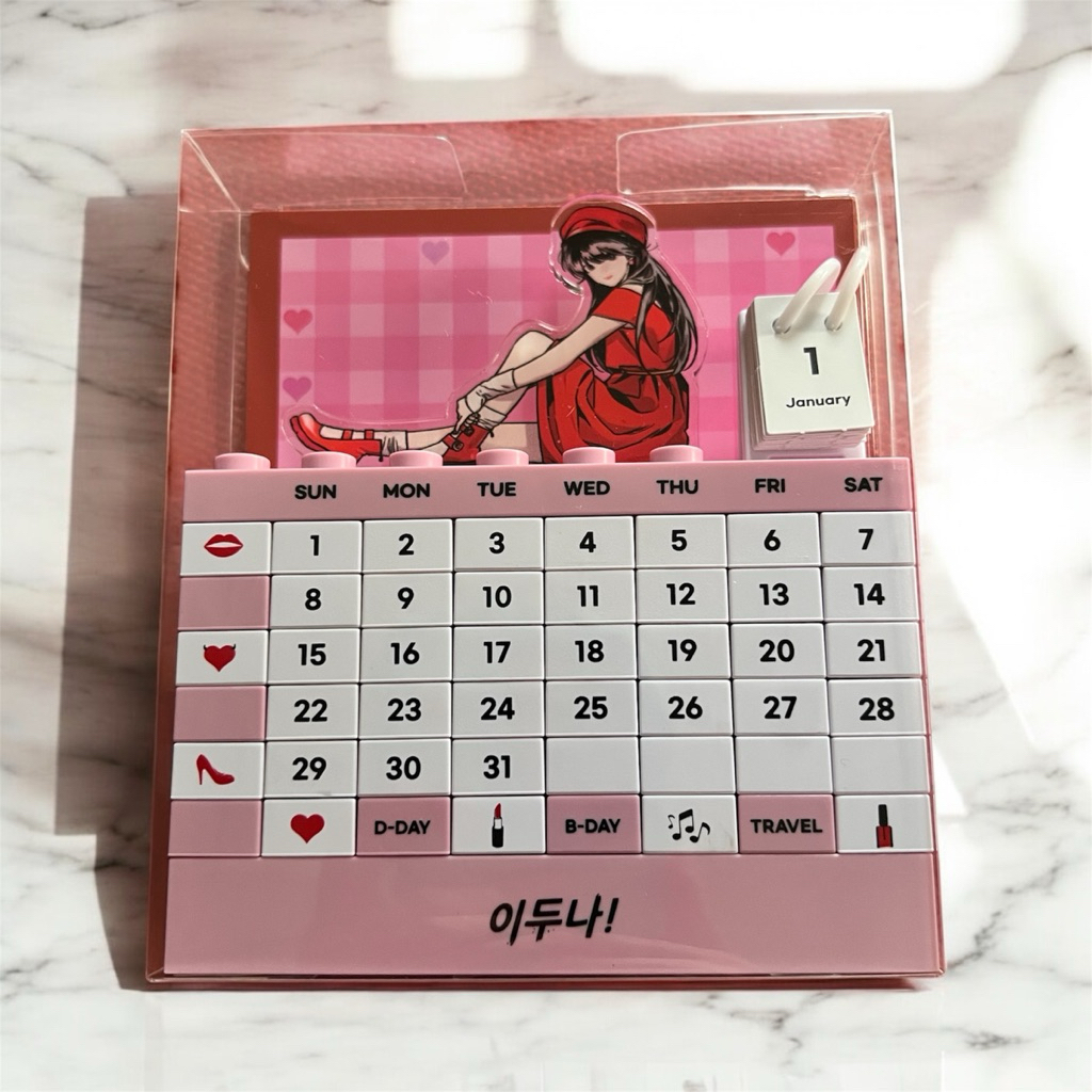 

Amore Mall Web Toon Calender