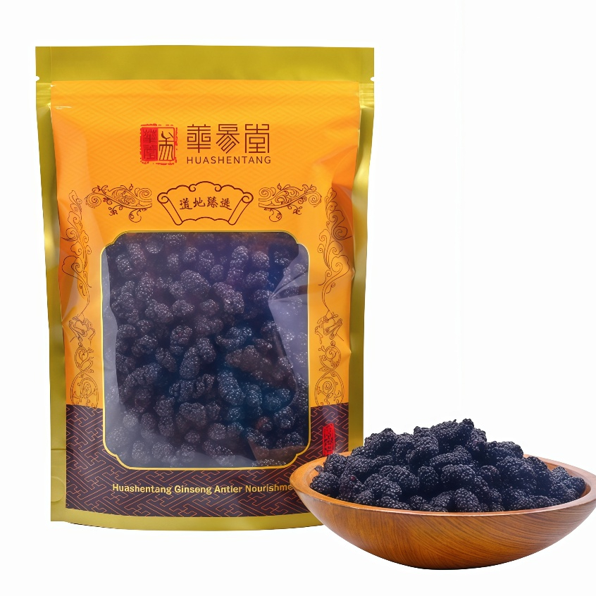 

Mulberry Kering Pilihan Premium Kemasan SANG SEN GAN 250gr Dried Mulberries / Buah Mulberry Kering