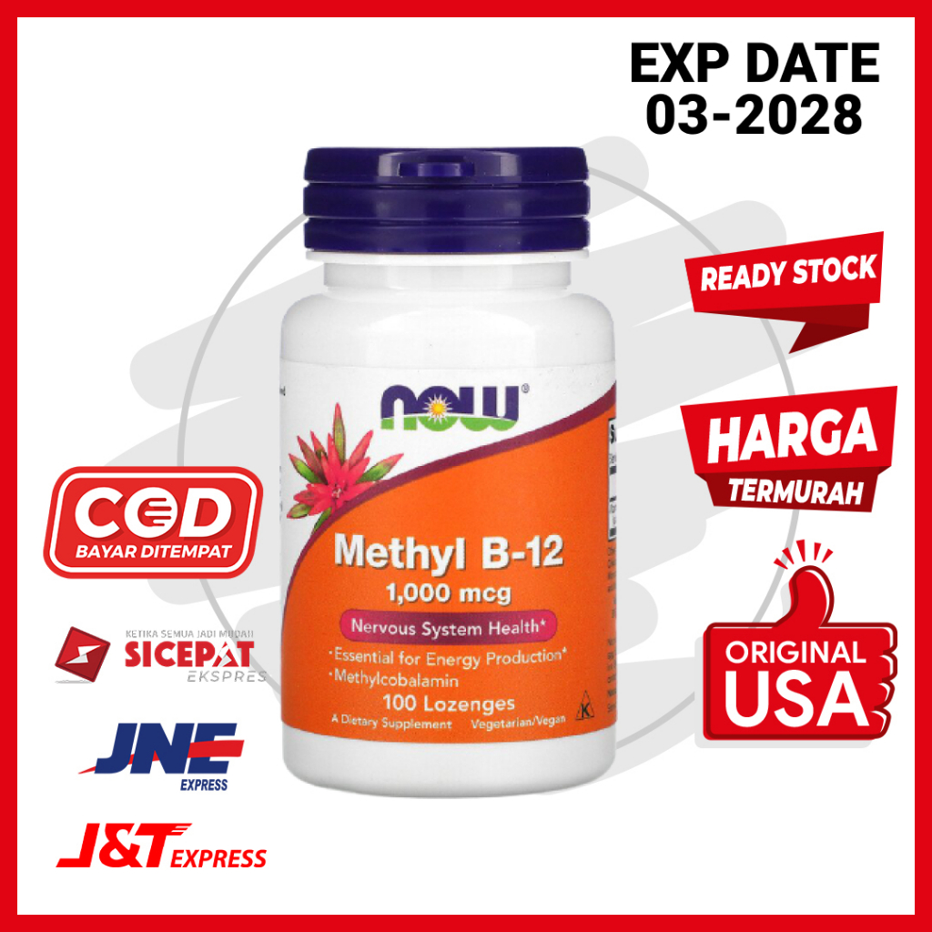 Vitamin Methyl B-12 B12 1000 mcg Now 100 Lozenges