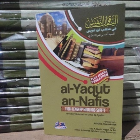 Terjemah Yaqutun Nafis/Al Yaqut An Nafis Terjemah lengkap dengan makna pesantren/terjemah/promo