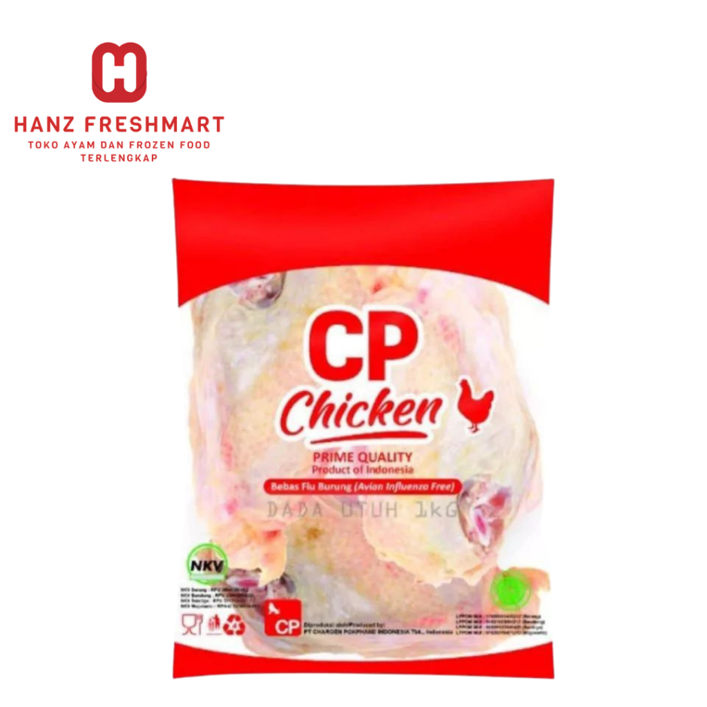 

CP Dada Utuh Ayam Beku 1kg - Hanz Freshmart