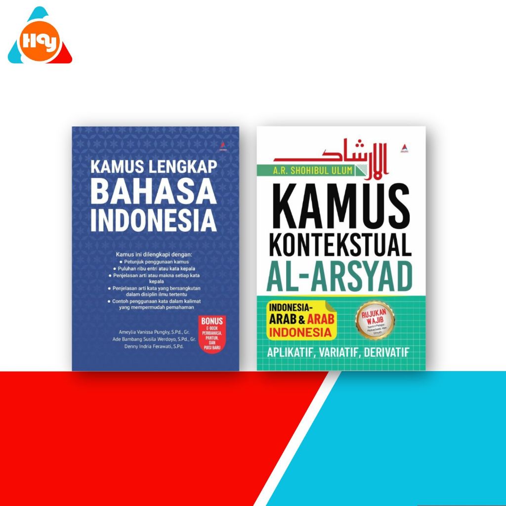 Buku Kamus | Kamus Lengkap Bahasa Indonesia,Kamus Kontekstual Al-arsyad - Anak Hebat Indonesia