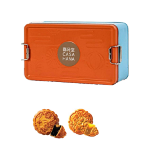 

MOONCAKE CASAHANA HYT 37 LOVE MOON FOR TWO ORANGE BLUE 2X170GR