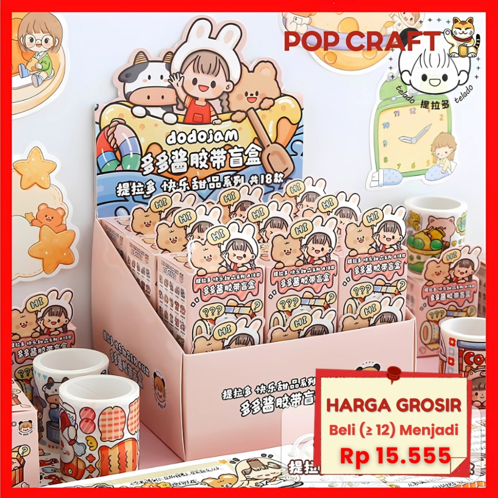 

PC 1PC Washitape Special Blind Box Edisi Dodojam Mystery Box Kotak Kejutan Random Selotip Lucu TLD65