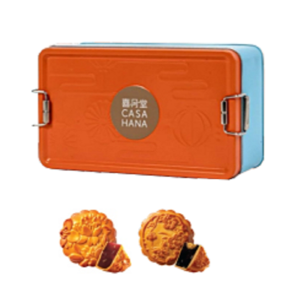 

MOONCAKE CASAHANA HYT 42. LOVE MOON FOR TWO ORANGE BLUE 2X170GR
