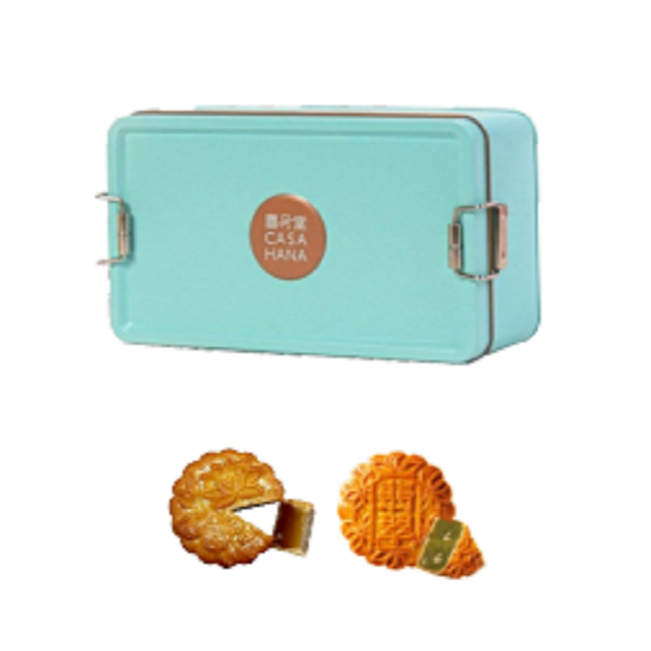 

MOONCAKE CASAHANA HYT 46 LOVE MOON FOR TWO LIGHT BLUE 2X170GR