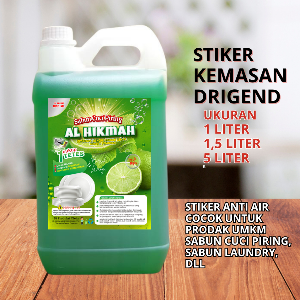 

STIKER KEMASAN GALON / STIKER JERIGEN / STIKER STANDING POUCH / STIKER POUCH / POUCH