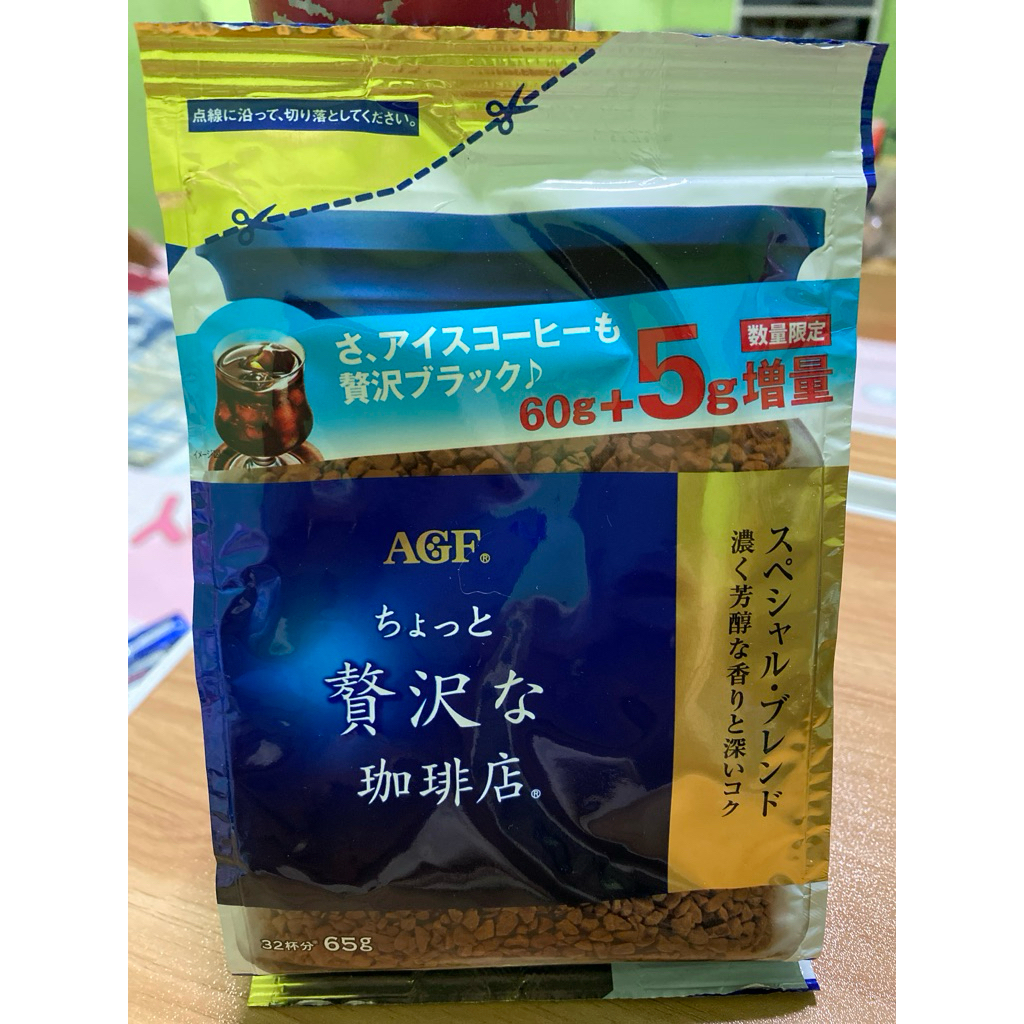 

AGF Chotto Luxury Coffee Shop Special Blend