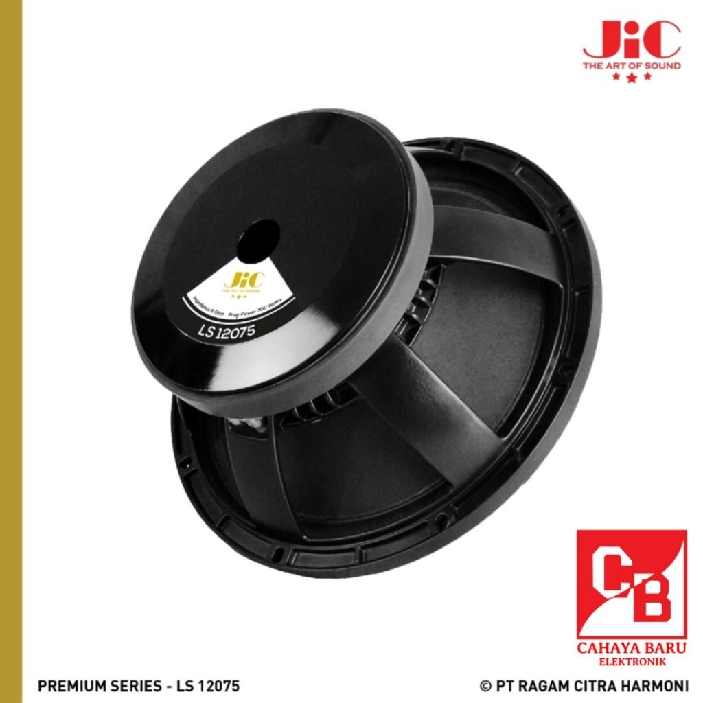 SPEAKER JIC 12 inch LS 12075