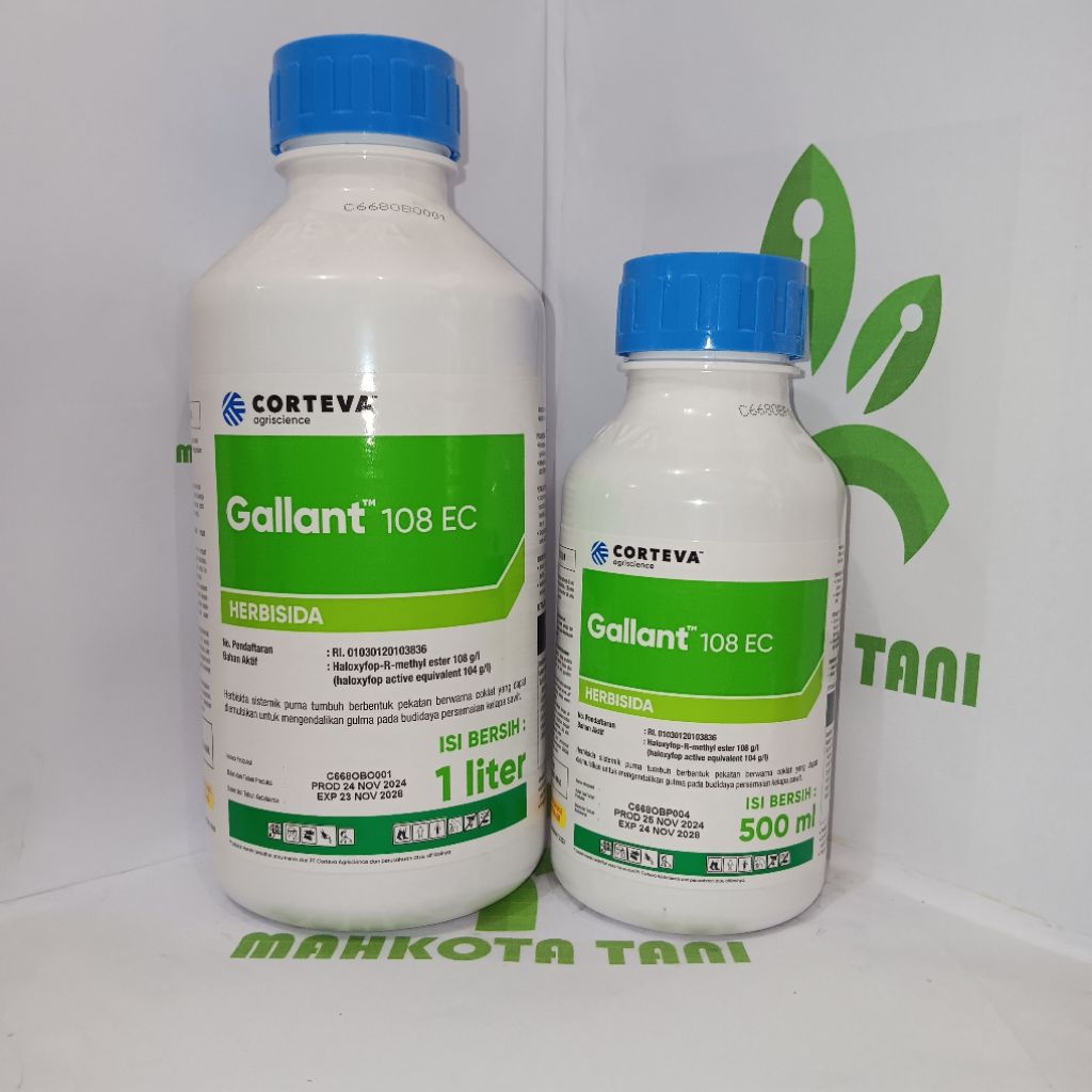 HERBISIDA GALLANT 108 EC 1 LITER CORTEVA/RACUN SISTEMIK GULMA DAUN SEMPIT RUMPUT KELAPA SAWIT 1L