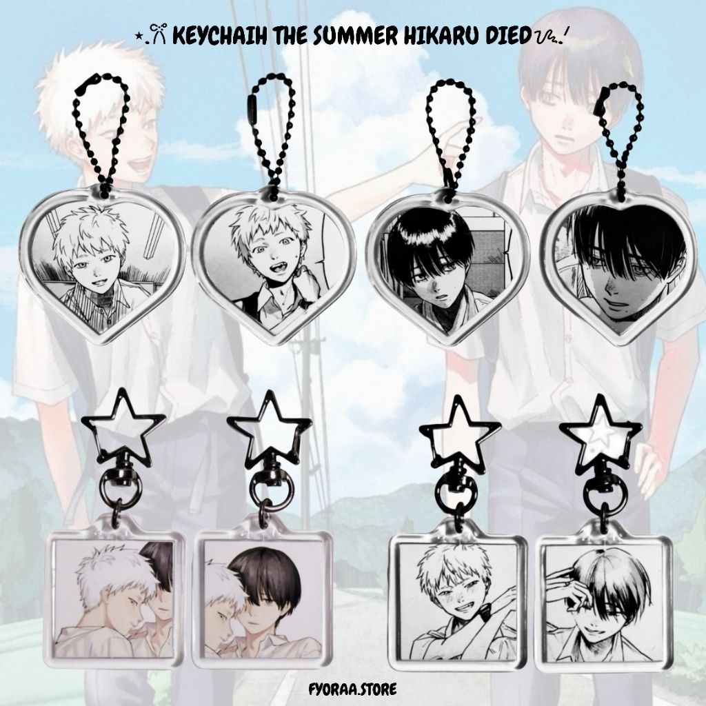 Keychain Manga Anime The Summer Hikaru Died/Gantungan Kunci Tas, Couple Keychain 2 Sisi