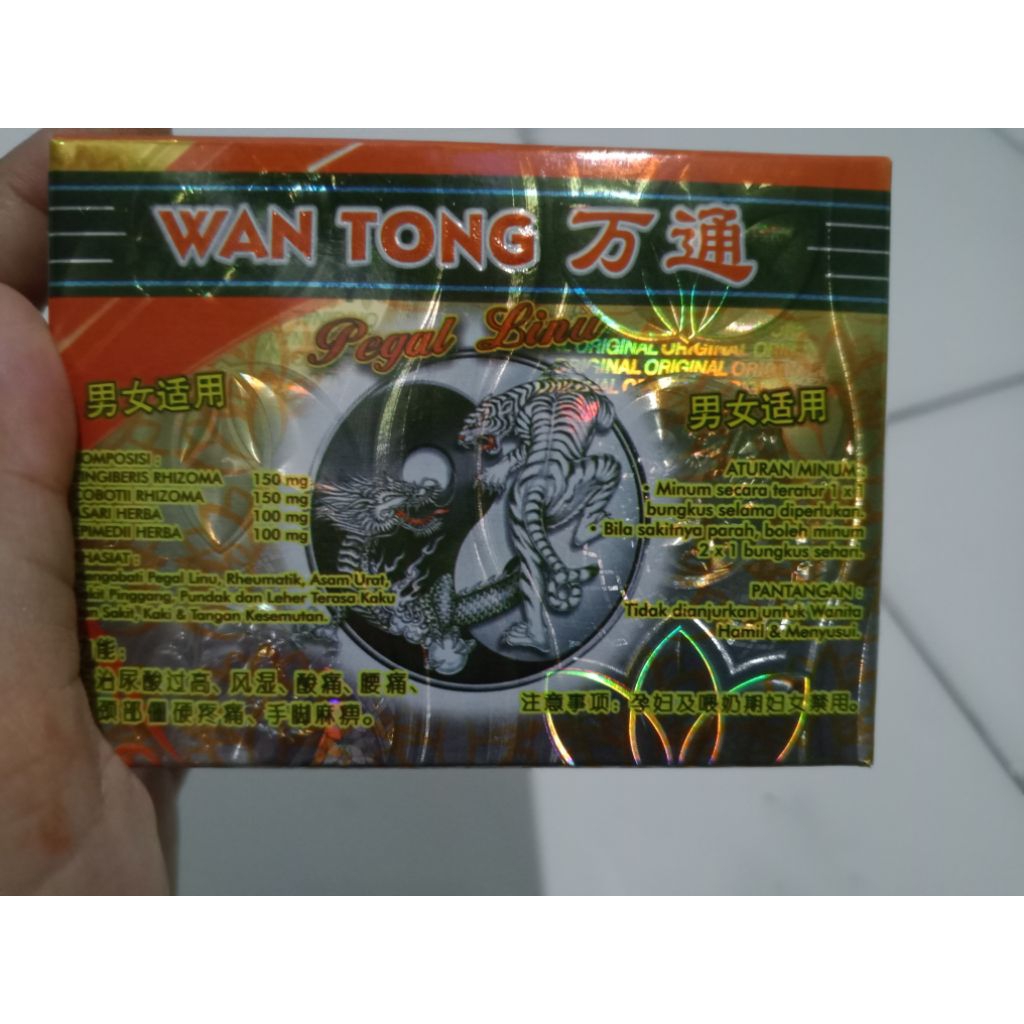 

wantangkapsal original @20