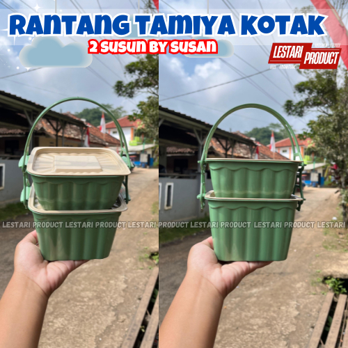 ( 6 PCS ) RANTANG TAMIYA KOTAK 2 SUSUN ( SUSAN ) | RANTANG 2 SUSUN | RANTANG LABU | RANTANG PLASTIK 