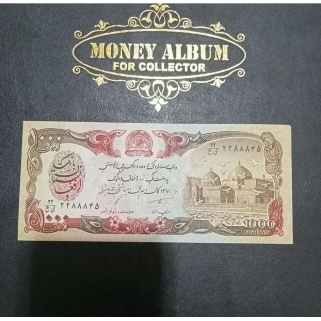 UANG 1000 AFGHANISTAN