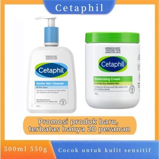 GENTLE SKIN CLEANSER 500ML/Cetaphil Moisturising Moisturizing Cream 550gr Cetaphil