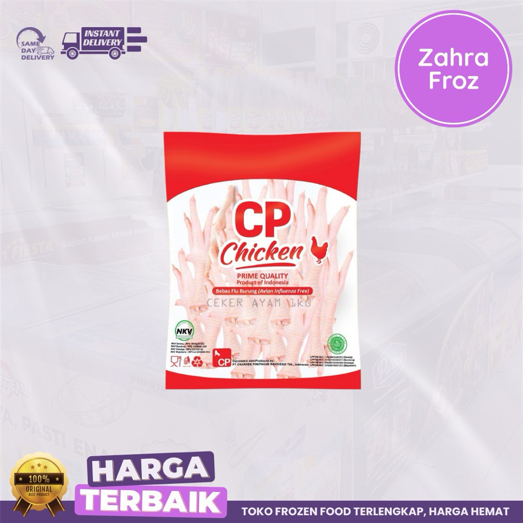 

CEKER AYAM FROZEN CP 1 KG