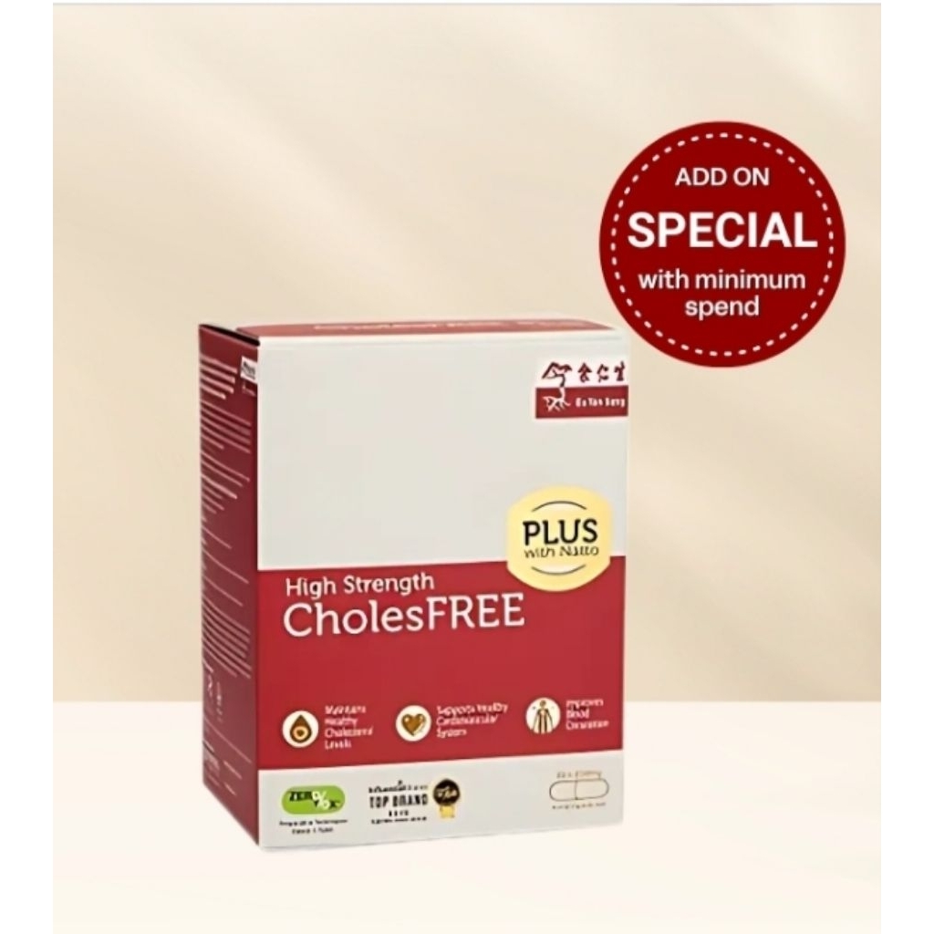 Eu Yan Sang CholesFREE Plus Natto 60kapsul x 650mg