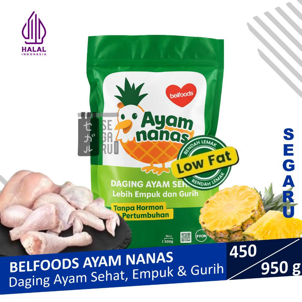 

Sreeya Ayam Nanas Belfoods | Ayam Potong Sehat Rendah Lemak Halal
