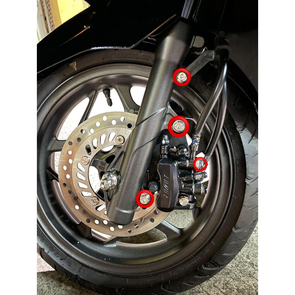 BAUT BREKET + REM + BANJO1 KALIPER DEPAN ( 4 BAUT ) PCX 160 CBS VARIO 160 PCX 150 LOKAL  ADV 160 CBS