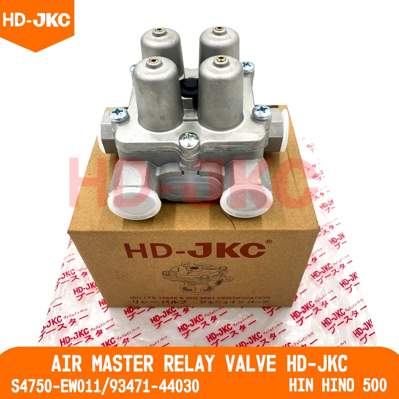 RELAY VALVE KURA KURA PAKAM REM AIR MASTER HINO 500 S4750-EW011 / 93471-44030 HD-JKC