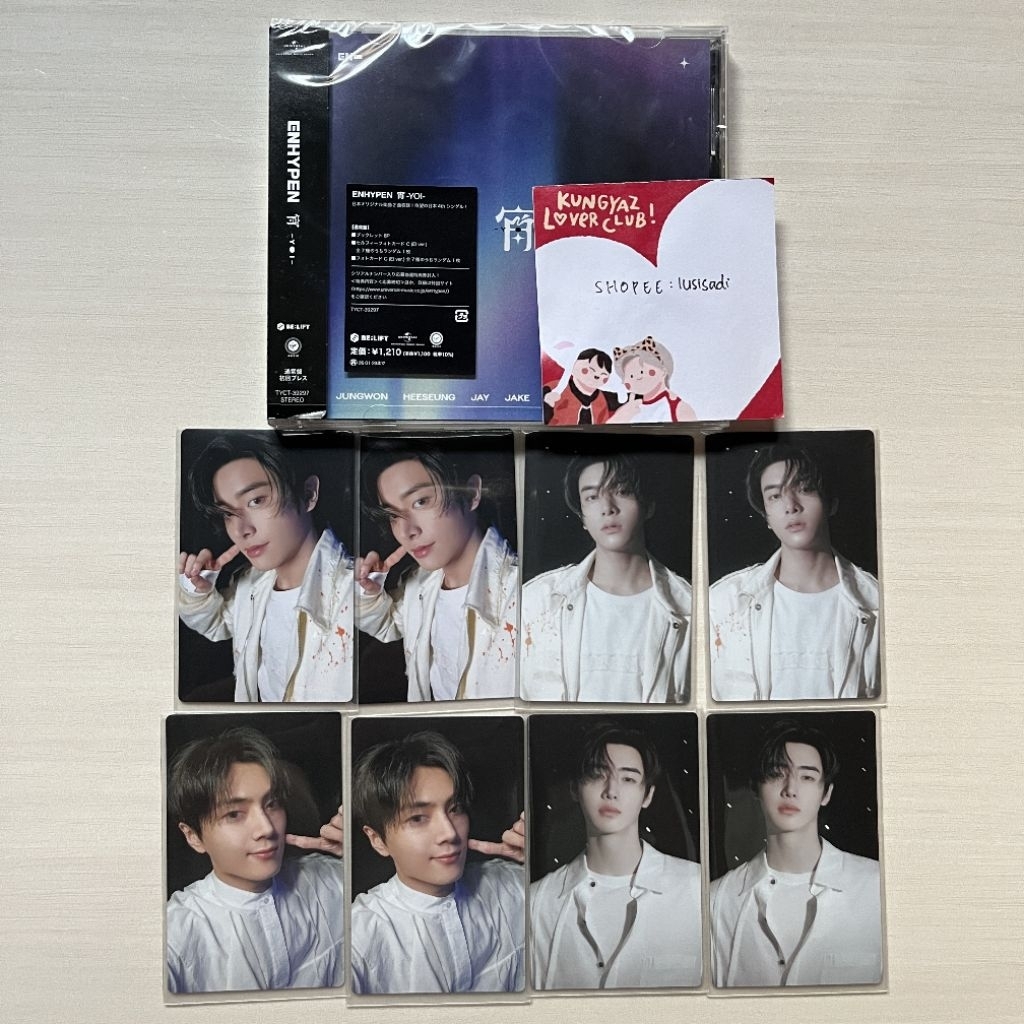 ENHYPEN Yoi Standard CD Album PC Photocard - Jay, Jake, Sunghoon