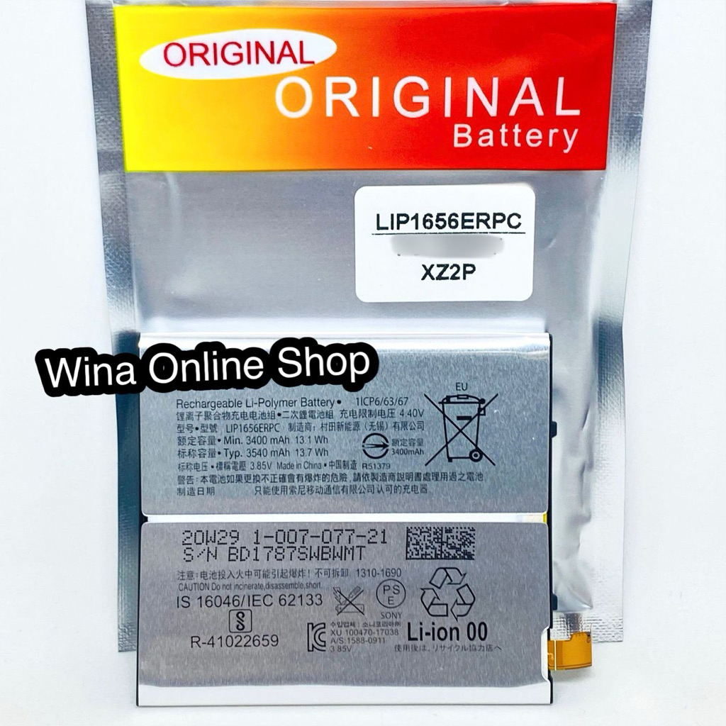 Baterai sony XZ2 Premium 1656 LIP1656ERPC