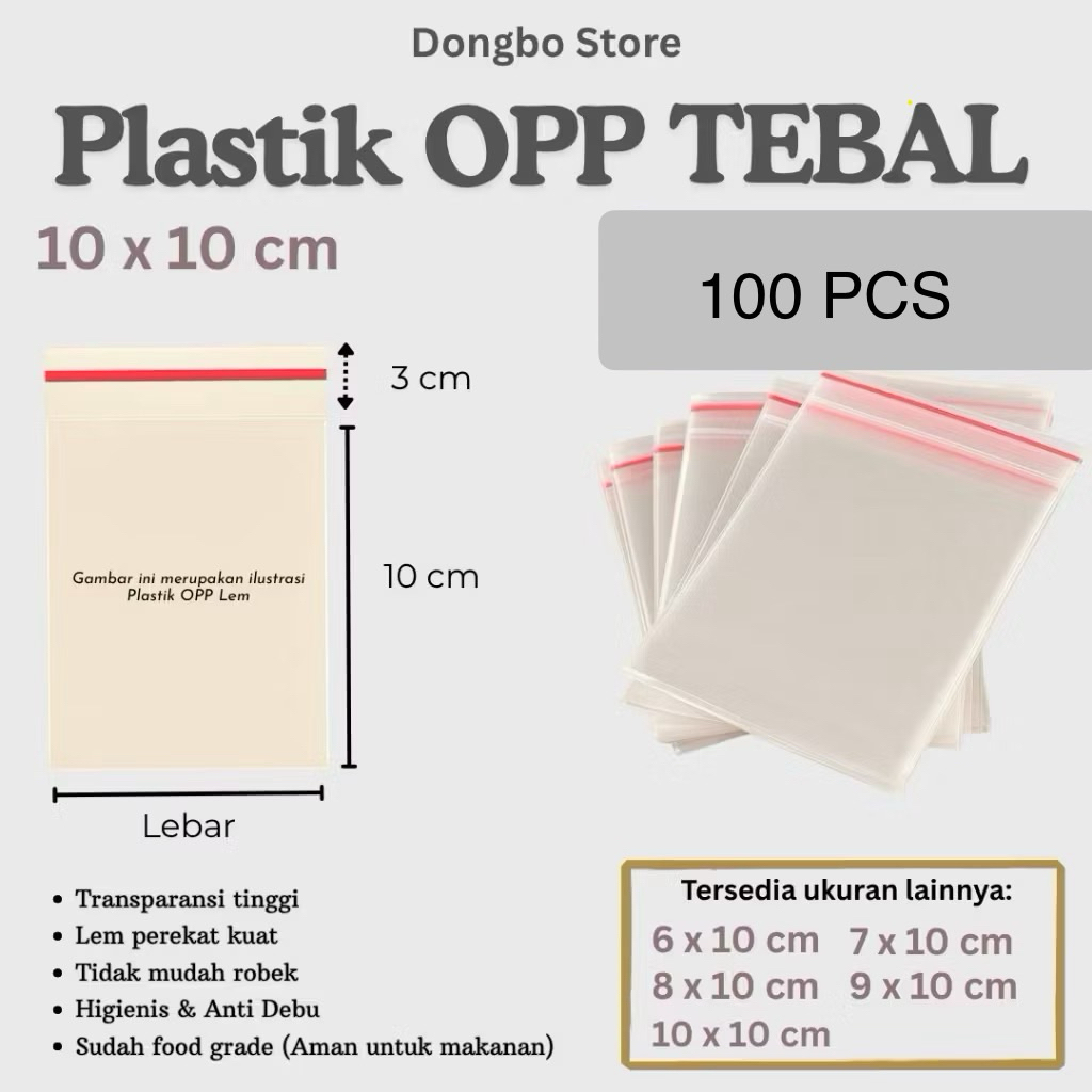 Plastik Opp Seal / Opp Lem / Plastik Opp Roti / Plastik Opp Aksesoris / Plastik Lem Opp
