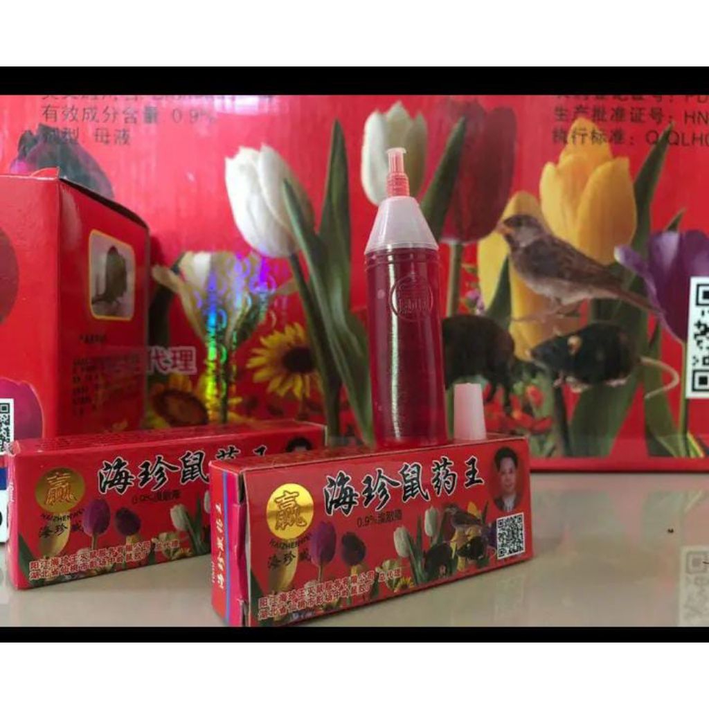 RACUN TIKUS CAIR 99% AMPUH, GROSIR 1PAK ISI 25BOTOL.