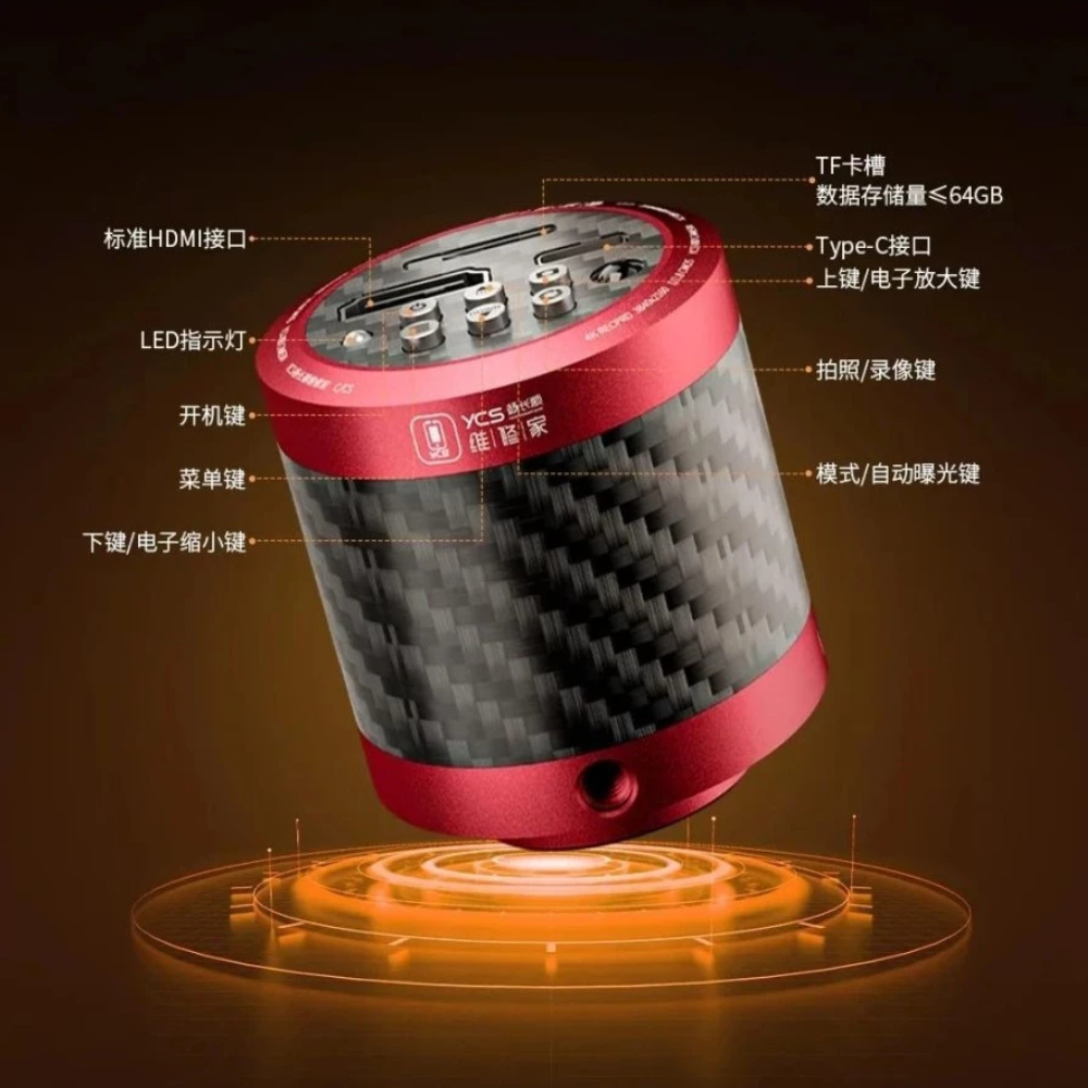 Kamera Microscope YCS 4K / YCS-X80 Trinocular Microscope Camera