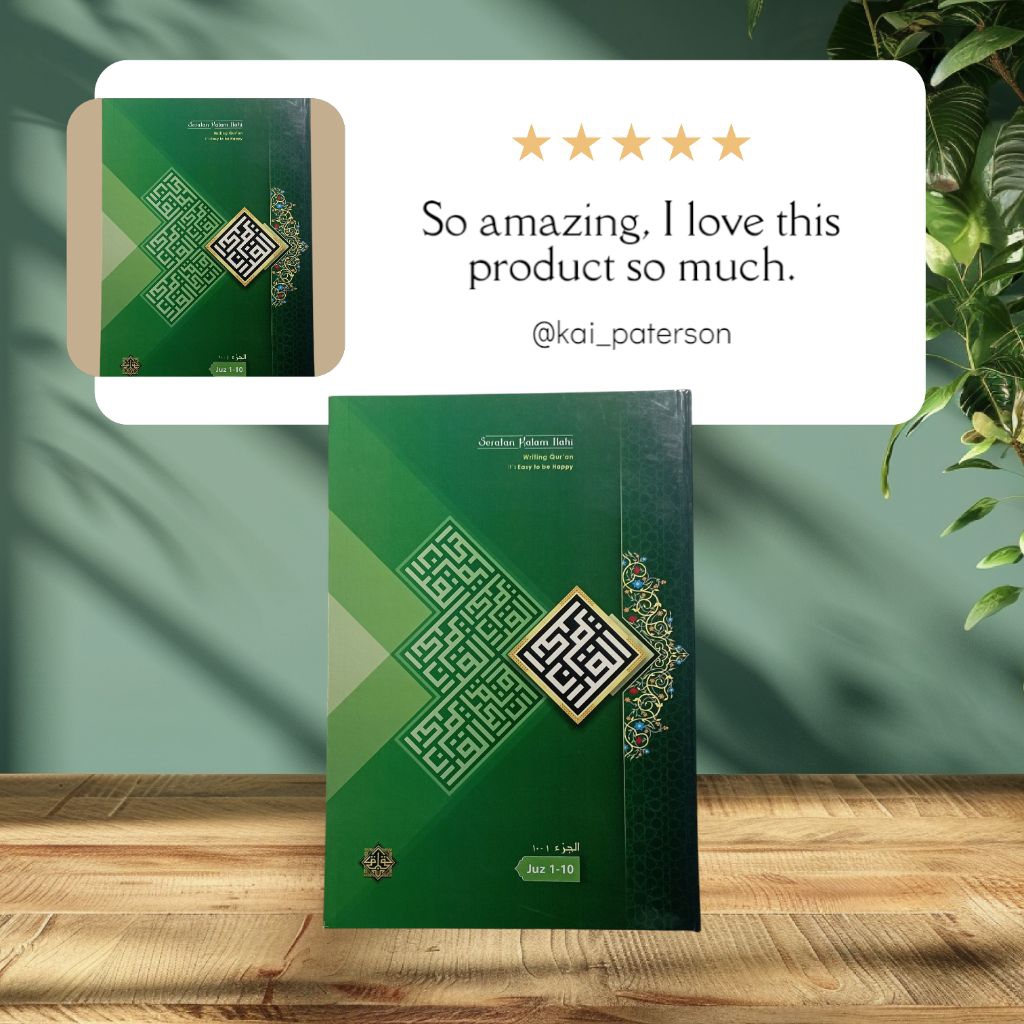 Al-Qur'an Tulis Juz 1~10 (Al-Qur'an Tulis Tangan)