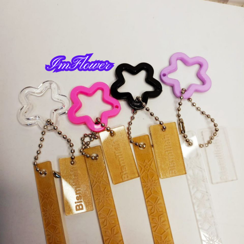 

Kalam|Tuding Al-Qur'an Berbahan Akrilik|Penunjuk Mengaji Al-Qur'an|Souvenir Ibadah|Pembatas buku dan Al-Qur'an