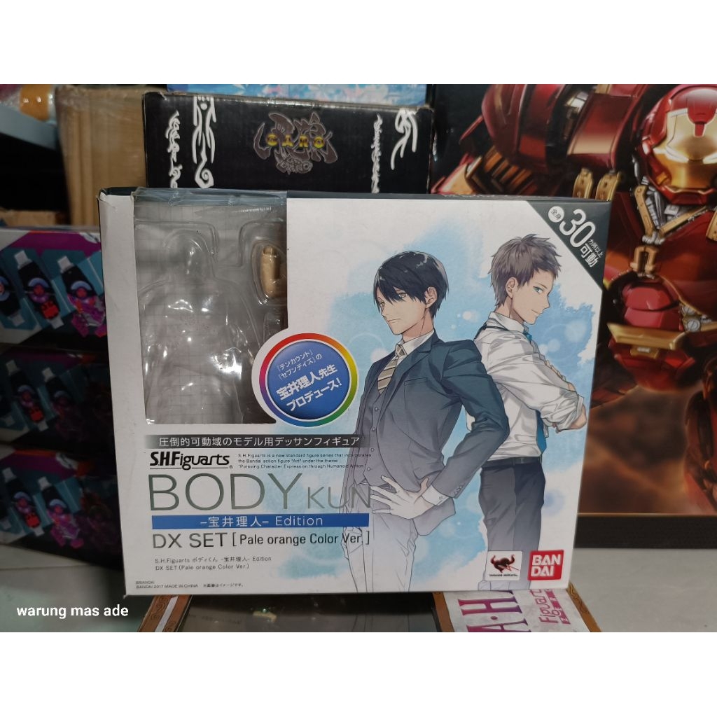  S.H.Figuarts Body-kun - Edisi Rihito Takarai DX SET [Pale Orange Color Ver.] Tanpa Part Body