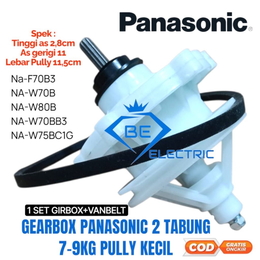 GEARBOX+PANBELT MESIN CUCI PANASONIC 2 TABUNG PULLT KECIL 7-9KG NA- F70B3 W70B  W80B W70BB3 W75BC1G 