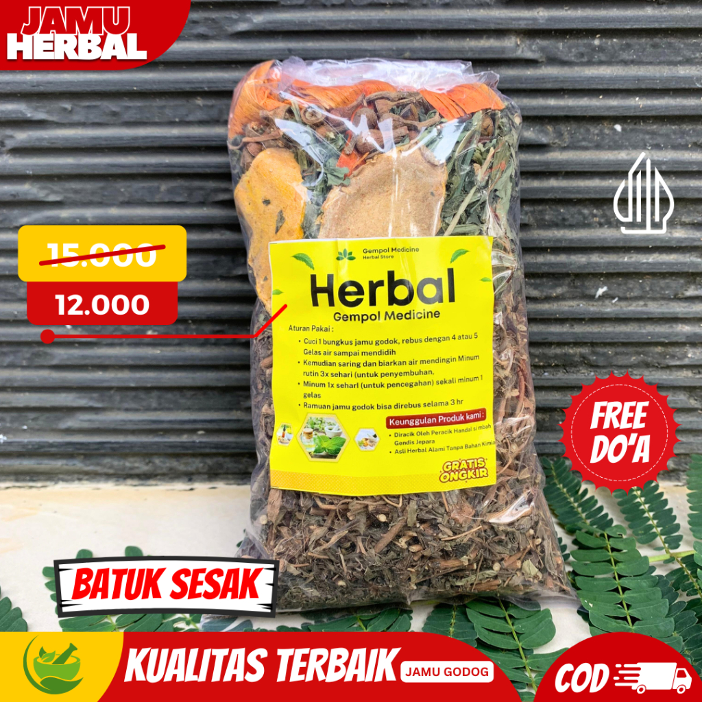 

(DAPAT DO'A) JAMU HERBAL BATUK SESAK MANJUR / JAMU BATUK SESAK PALING AMPUH / JAMU BATUK