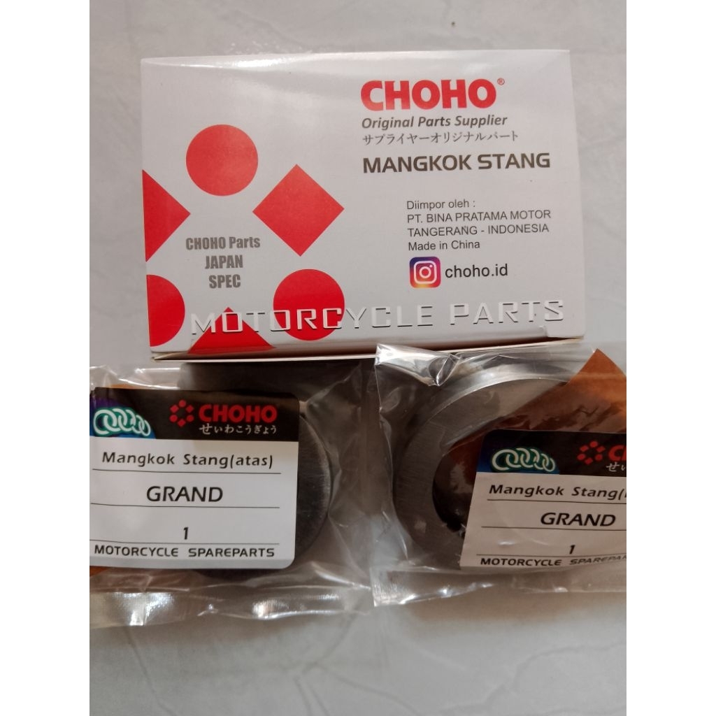 comstir baja kones CHOHO grand Supra x125 beat Vario Vario 125