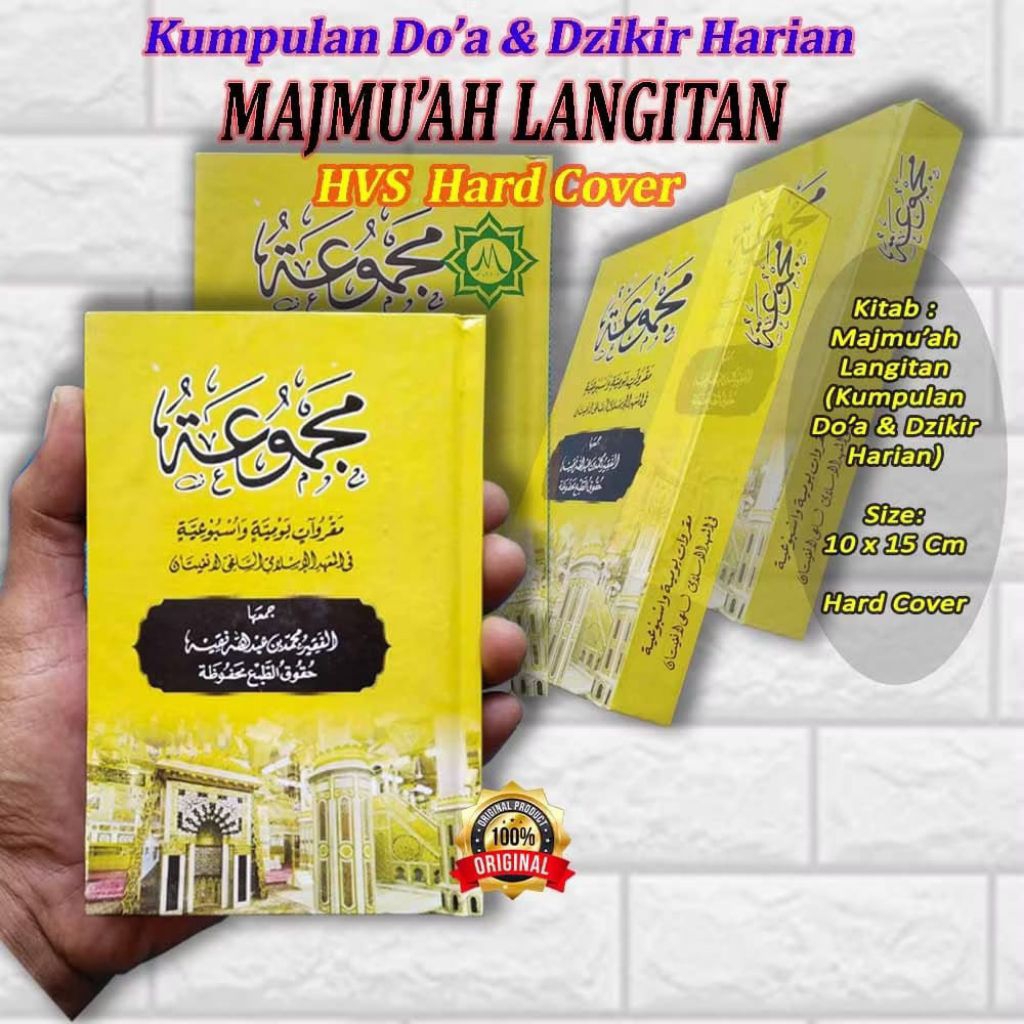 Kitab Majmuah Langitan / Kumpulan Doa Dan Dzikir Harian Pondok Langitan Murah Grosir