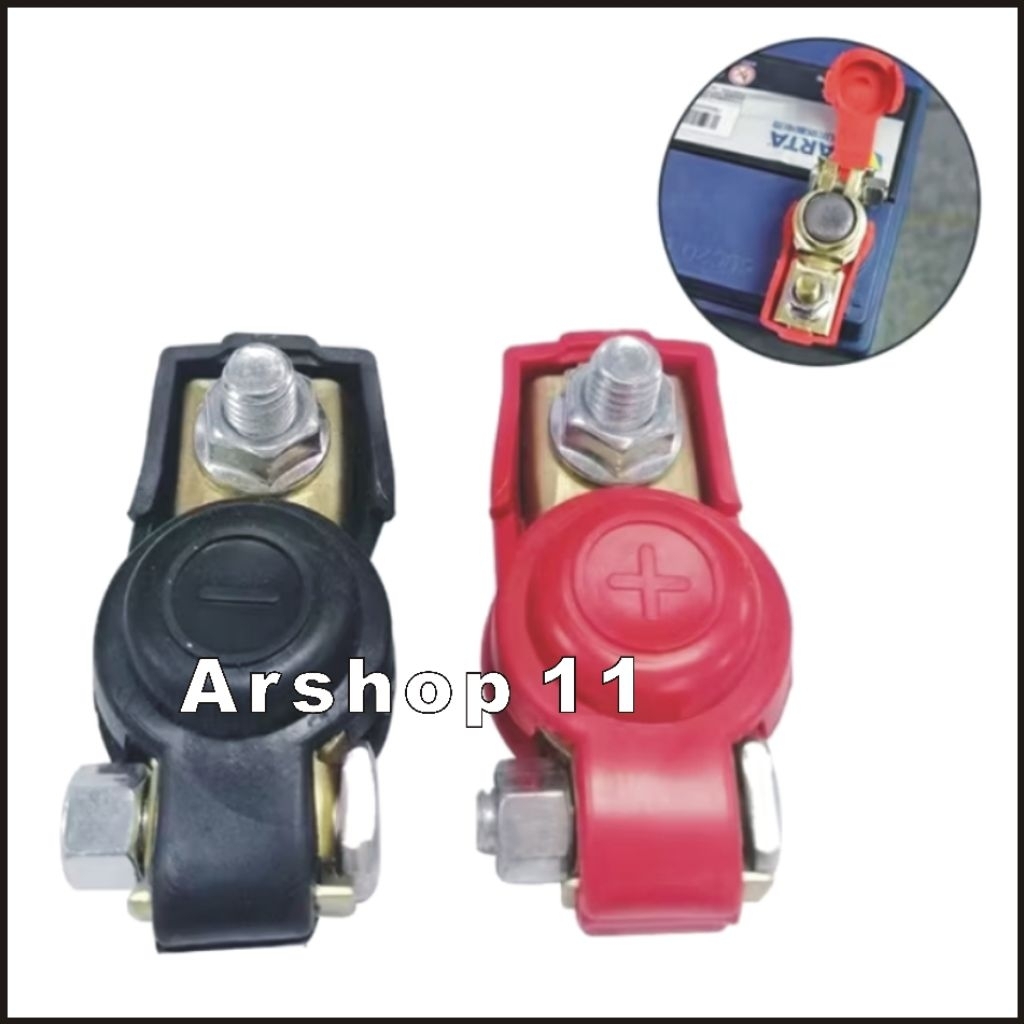 Klem Aki Bertutup , Kepala Aki Mobil