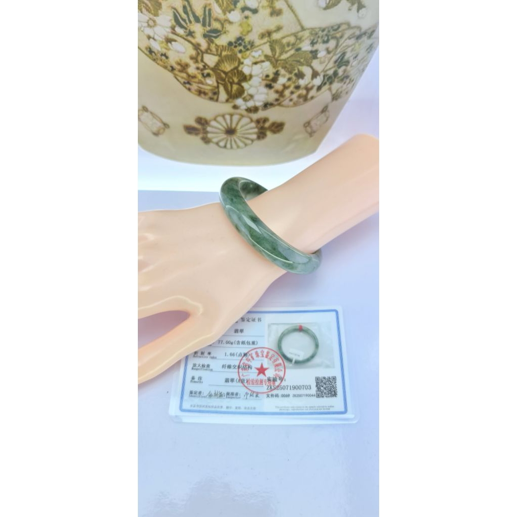 Giok Asli Grade A Bersertifikat Giok Burma Myanmar Gelang Bangle motif hijau gelap floating putih si