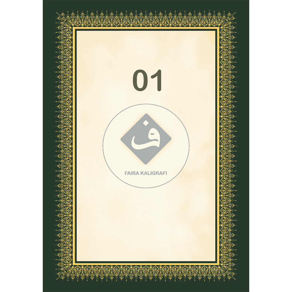 

Kertas Media Tulis Nama Kaligrafi | Motif Tehzib Ukuran A4 & A3