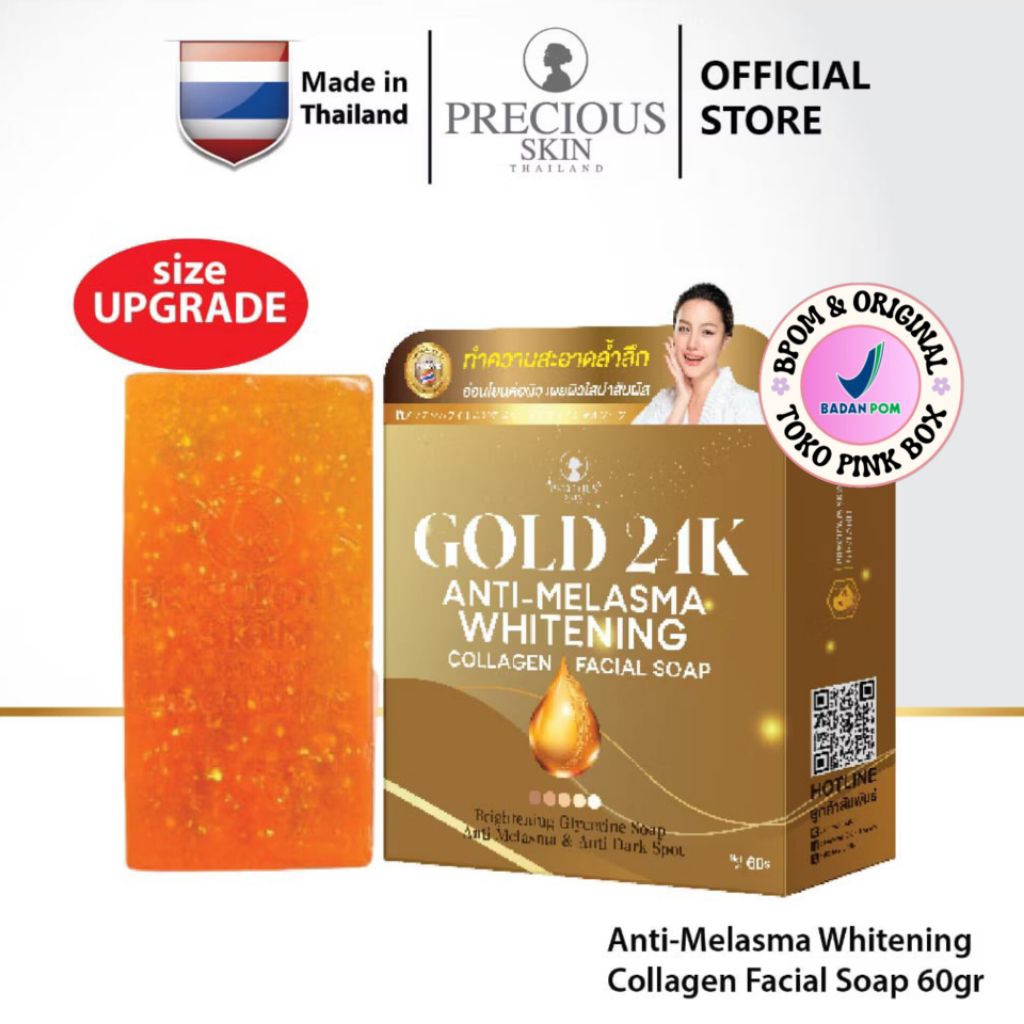 (NEW) Precious Skin Thailand Gold 24K Anti-Melasma Whitening collagen Facial Soap