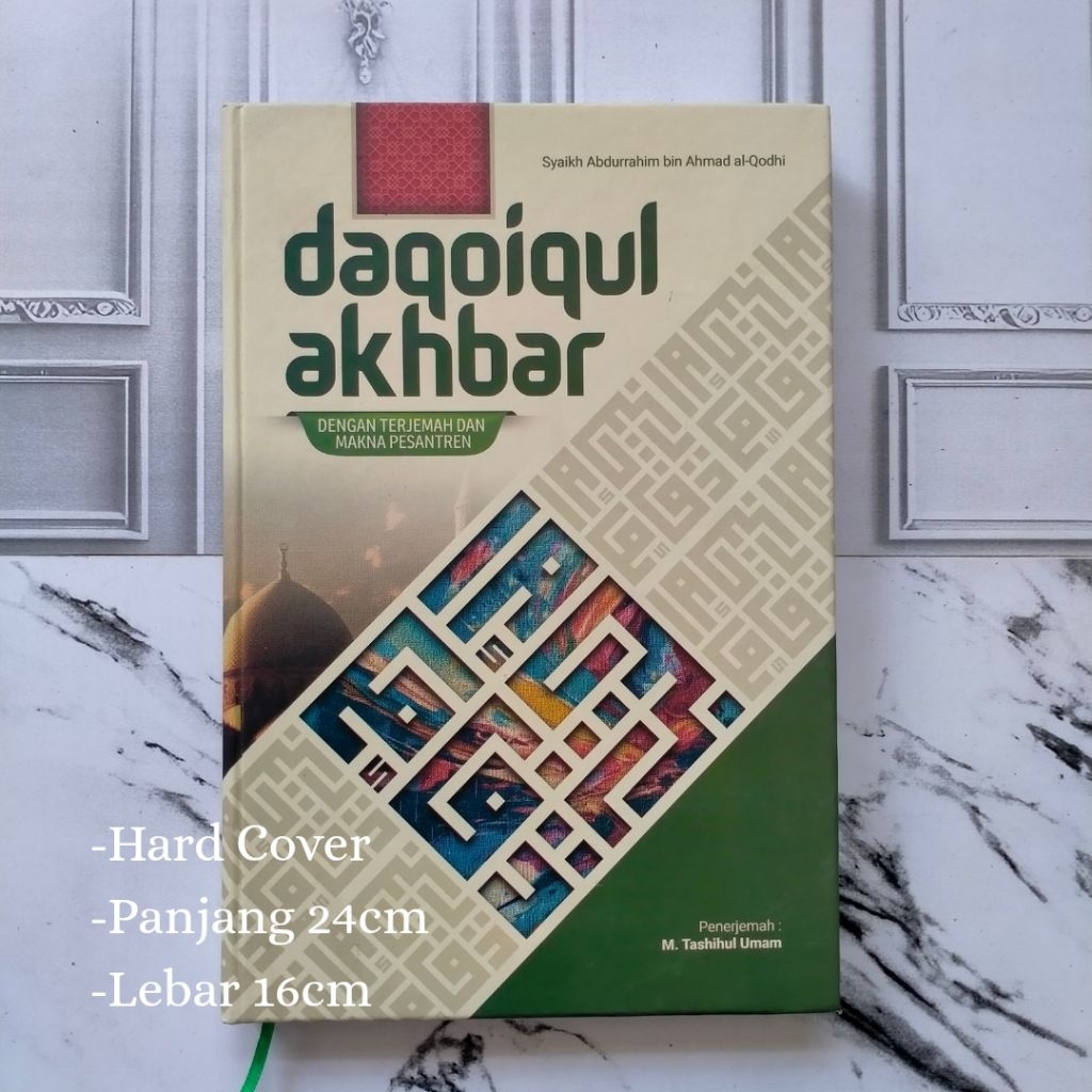 Terjemah kitab Daqoiqul Akhbar, Daqoiqul Akhbar